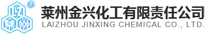 LAIZHOU JINXING CHEMICAL